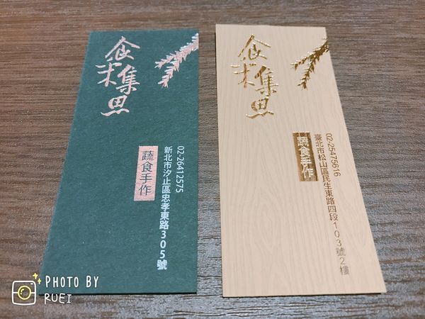 IMG_7330.JPG IMG_7330.JPG