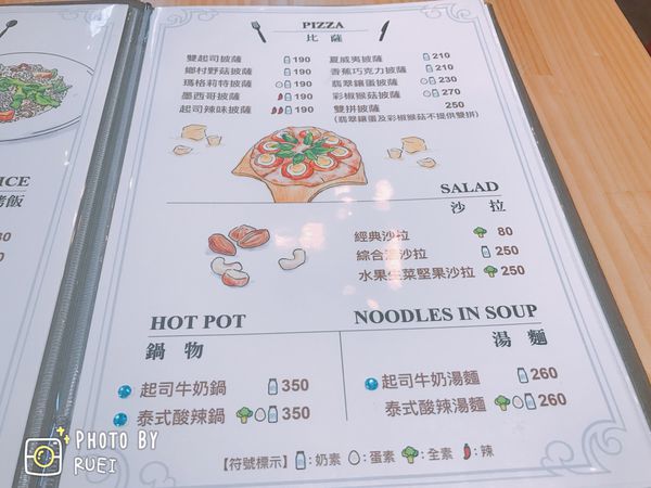 IMG_7312.JPG IMG_7312.JPG