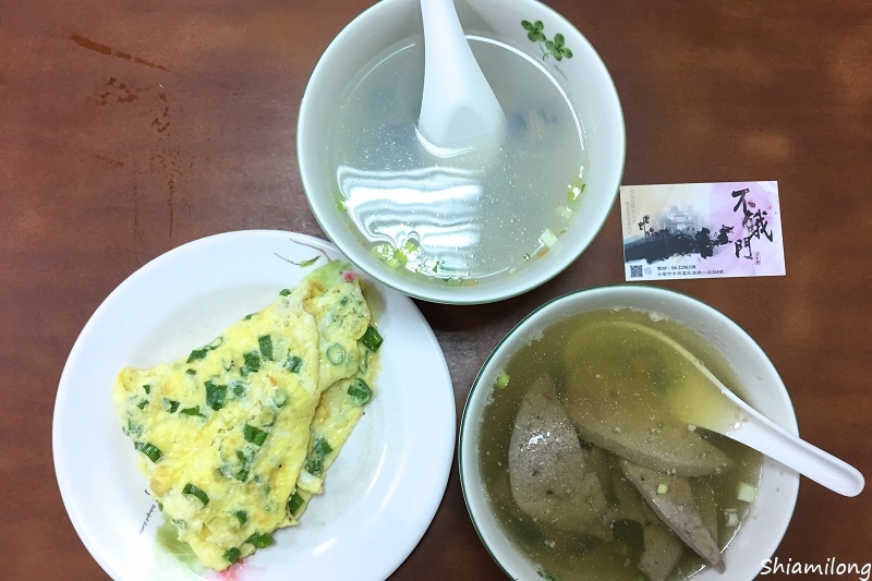 不餓門-07.jpg