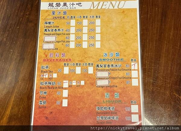 288610899_732020644444915_5990825371380690068_n