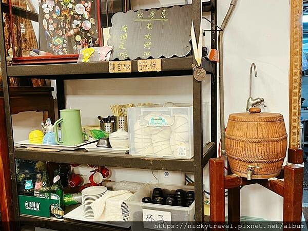 289977096_746127989847964_3115633575910648386_n