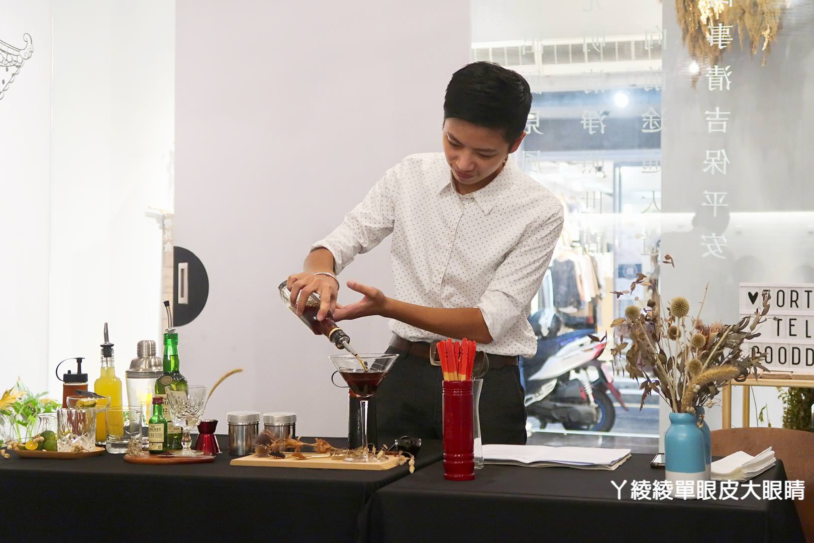 新竹飲料店推薦《冬季最暖心傳情飲品：語菓Fortune Teller》新品試飲會