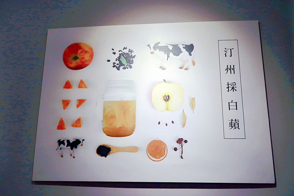 IMG_9029_mh1501471196186