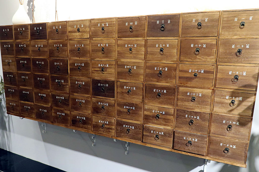 新竹飲料店推薦《冬季最暖心傳情飲品：語菓Fortune Teller》新品試飲會