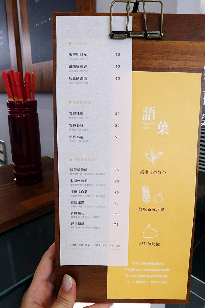 IMG_8982_mh1501479430425