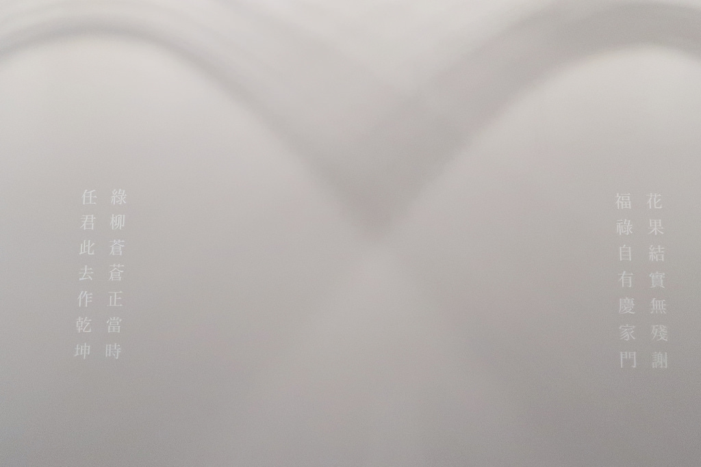 2017_07_31_13_13_37_mh