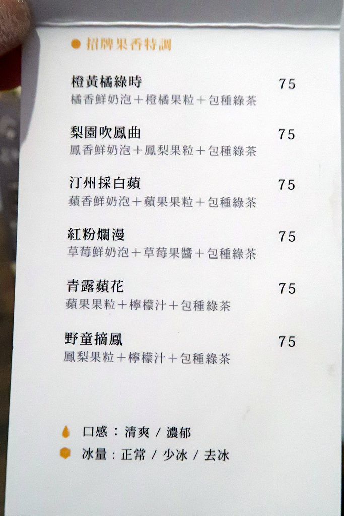 IMG_9038_mh1501471094233