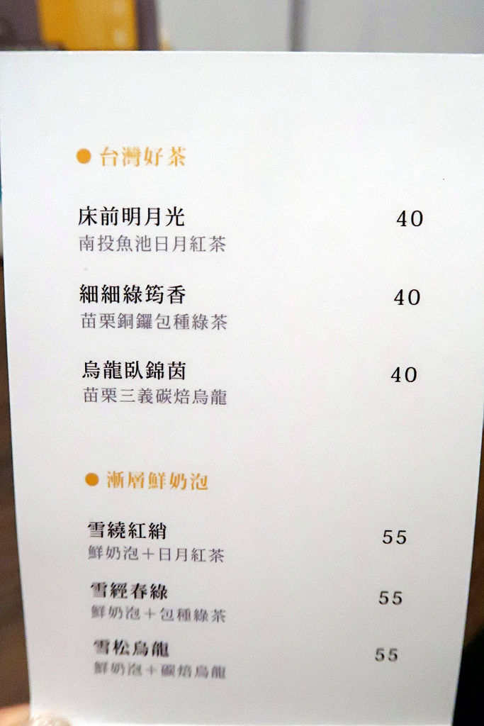 IMG_9037_mh1501471128984