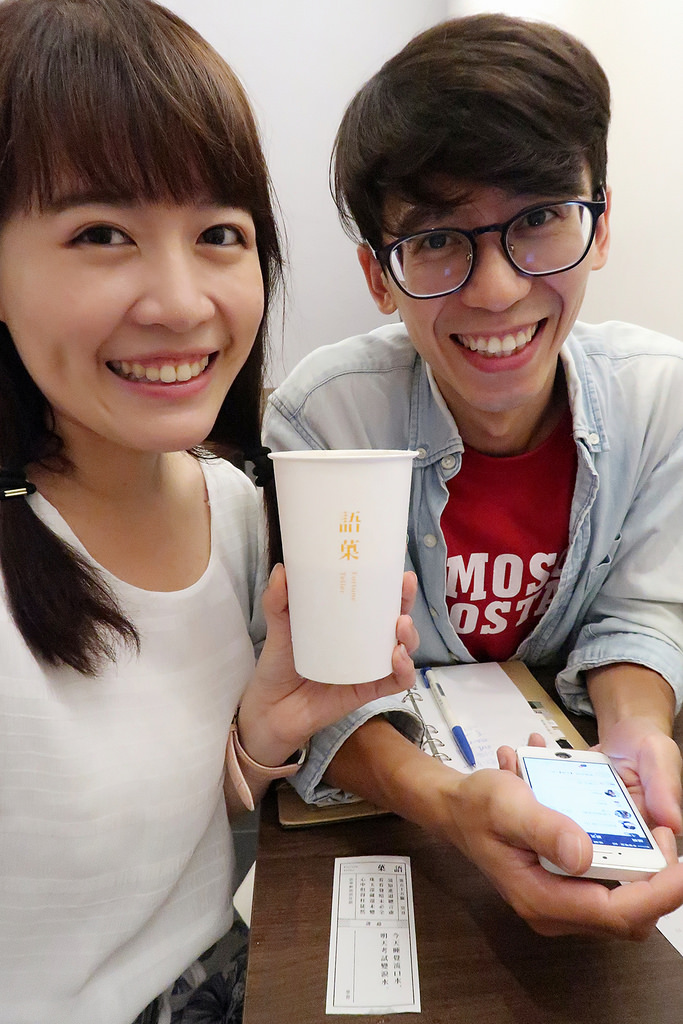 goMeihuaTemp_mh1501479030393