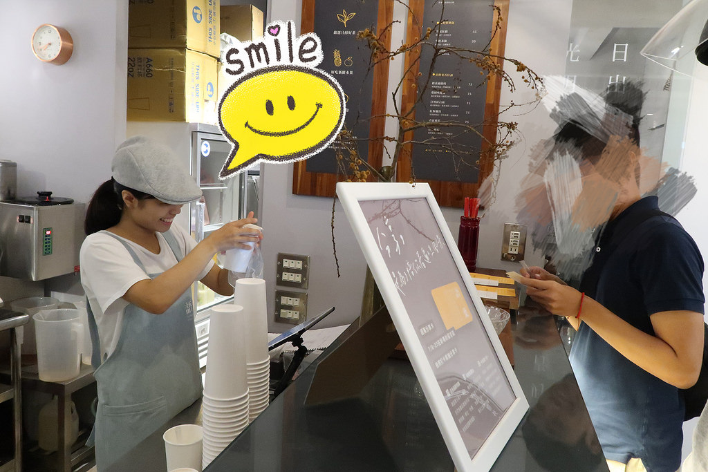 IMG_8967_mh1501479719719