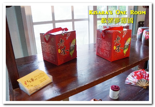 歡樂夢想國:桃園旅遊美食.前往浪漫幸福童話園區盡情享用健康蔬食──歡樂夢想國.下(百食絵蔬食餐廳)