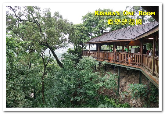 歡樂夢想國：桃園旅遊美食．前往浪漫幸福童話園區盡情享用健康蔬食──歡樂夢想國．上（園區）