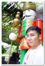 歡樂夢想國：桃園旅遊美食．前往浪漫幸福童話園區盡情享用健康蔬食──歡樂夢想國．上（園區）