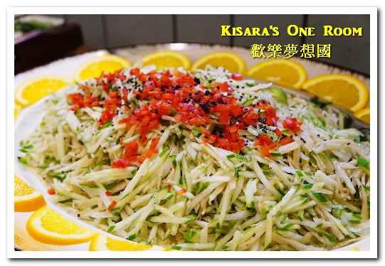 歡樂夢想國:桃園旅遊美食.前往浪漫幸福童話園區盡情享用健康蔬食──歡樂夢想國.下(百食絵蔬食餐廳)