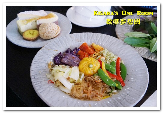 歡樂夢想國:桃園旅遊美食.前往浪漫幸福童話園區盡情享用健康蔬食──歡樂夢想國.下(百食絵蔬食餐廳)