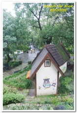 歡樂夢想國:桃園旅遊美食.前往浪漫幸福童話園區盡情享用健康蔬食──歡樂夢想國.下(百食絵蔬食餐廳)