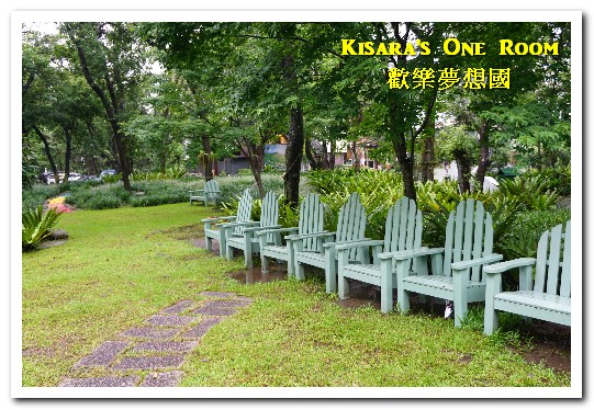 歡樂夢想國：桃園旅遊美食．前往浪漫幸福童話園區盡情享用健康蔬食──歡樂夢想國．上（園區）