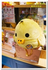 歡樂夢想國:桃園旅遊美食.前往浪漫幸福童話園區盡情享用健康蔬食──歡樂夢想國.下(百食絵蔬食餐廳)