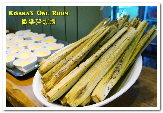 歡樂夢想國:桃園旅遊美食.前往浪漫幸福童話園區盡情享用健康蔬食──歡樂夢想國.下(百食絵蔬食餐廳)