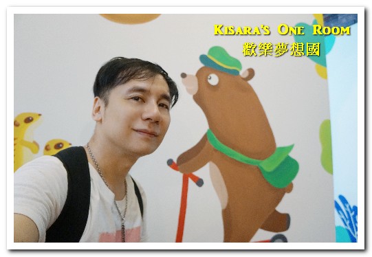 歡樂夢想國:桃園旅遊美食.前往浪漫幸福童話園區盡情享用健康蔬食──歡樂夢想國.下(百食絵蔬食餐廳)