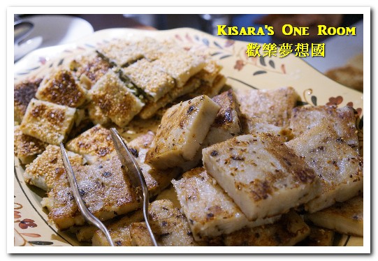 歡樂夢想國:桃園旅遊美食.前往浪漫幸福童話園區盡情享用健康蔬食──歡樂夢想國.下(百食絵蔬食餐廳)