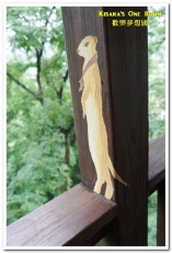 歡樂夢想國：桃園旅遊美食．前往浪漫幸福童話園區盡情享用健康蔬食──歡樂夢想國．上（園區）