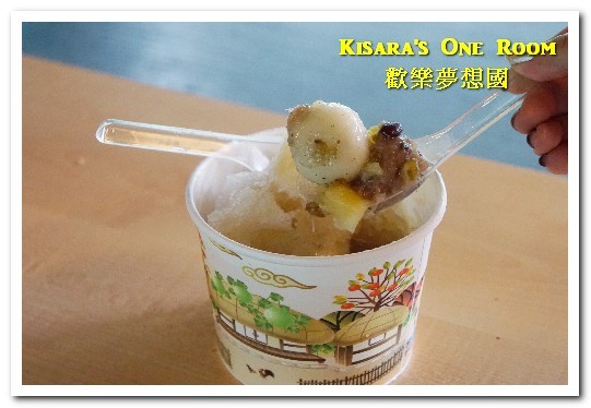 歡樂夢想國：桃園旅遊美食．前往浪漫幸福童話園區盡情享用健康蔬食──歡樂夢想國．上（園區）