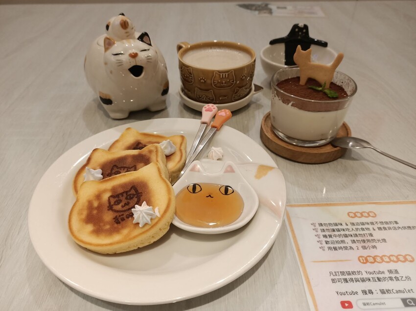 板橋新埔站【貓欸Camulet】主題餐廳推薦-貓迷們請尖叫X