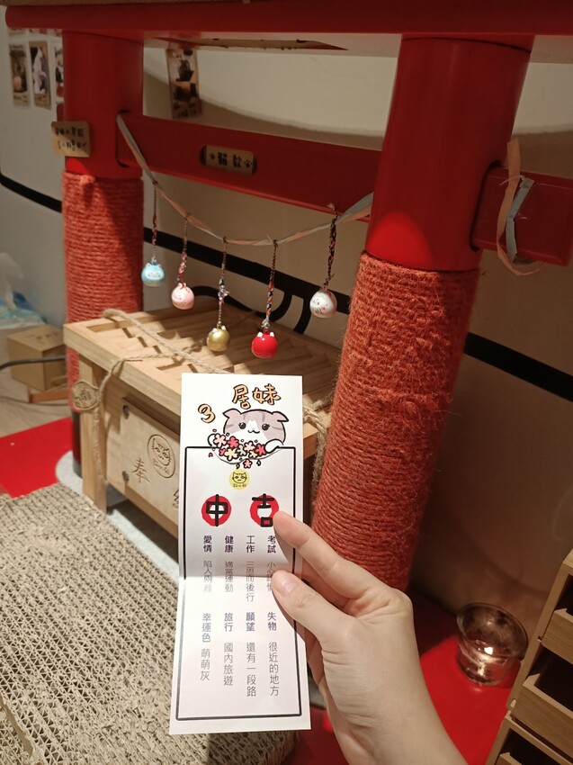 板橋新埔站【貓欸Camulet】主題餐廳推薦-貓迷們請尖叫X