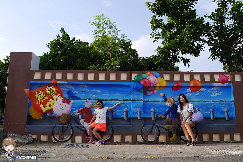 嘉義布袋|喵星人愛情故事彩繪 嘉義布袋|喵星人愛情故事彩繪