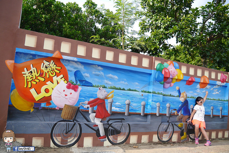 嘉義布袋|喵星人愛情故事彩繪 嘉義布袋|喵星人愛情故事彩繪