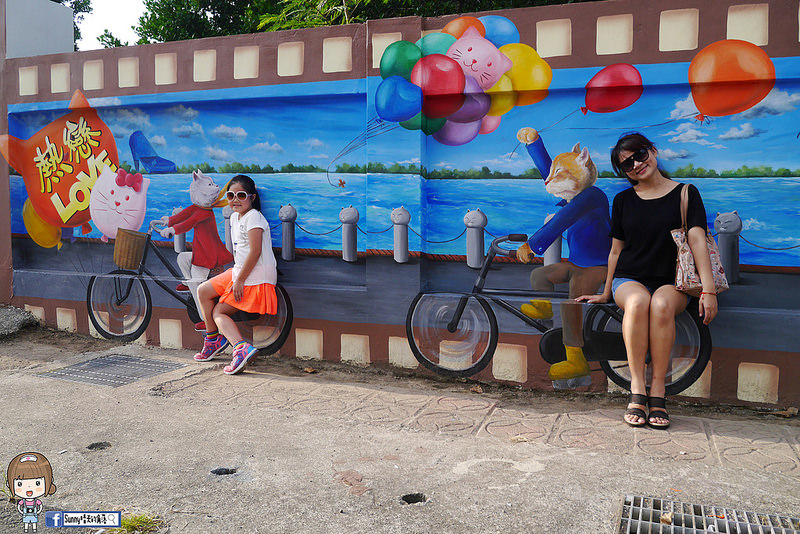 嘉義布袋|喵星人愛情故事彩繪 嘉義布袋|喵星人愛情故事彩繪