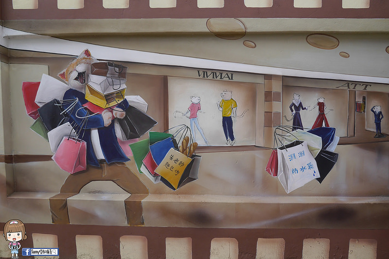 嘉義布袋|喵星人愛情故事彩繪 嘉義布袋|喵星人愛情故事彩繪