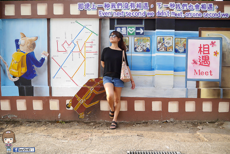 嘉義布袋|喵星人愛情故事彩繪 嘉義布袋|喵星人愛情故事彩繪