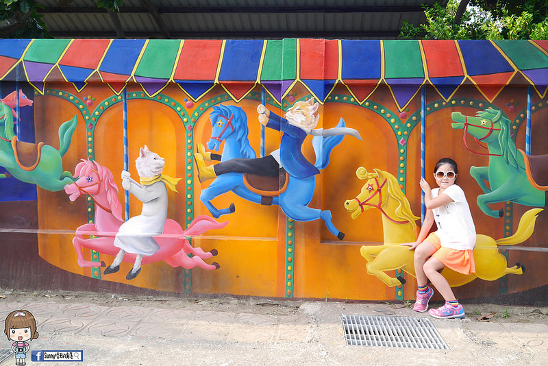 嘉義布袋|喵星人愛情故事彩繪 嘉義布袋|喵星人愛情故事彩繪