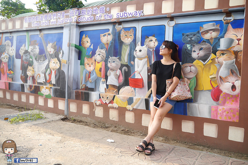 嘉義布袋|喵星人愛情故事彩繪 嘉義布袋|喵星人愛情故事彩繪