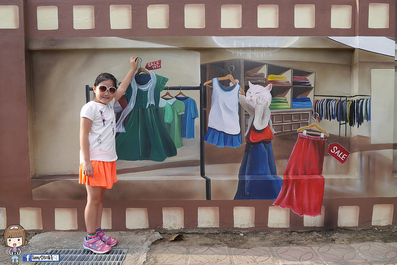 嘉義布袋|喵星人愛情故事彩繪 嘉義布袋|喵星人愛情故事彩繪