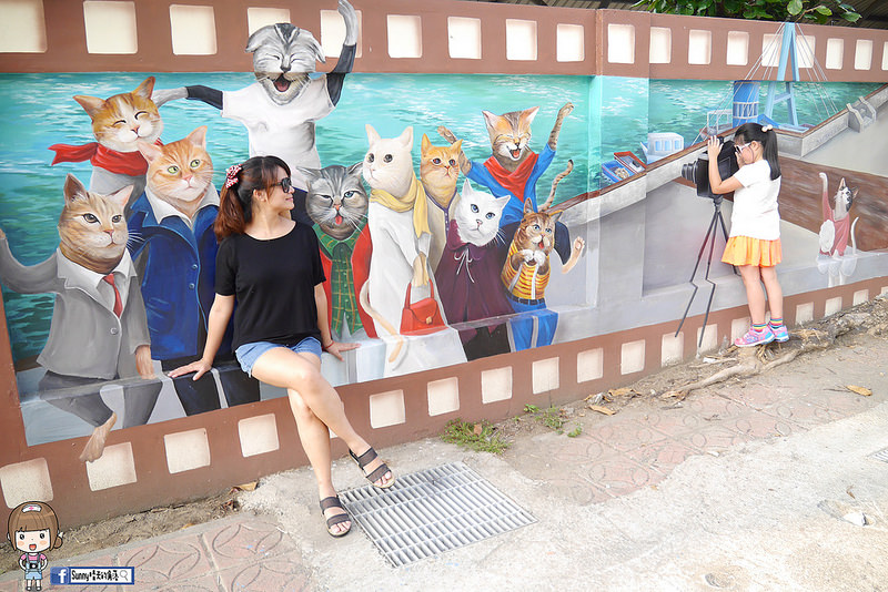 嘉義布袋|喵星人愛情故事彩繪 嘉義布袋|喵星人愛情故事彩繪