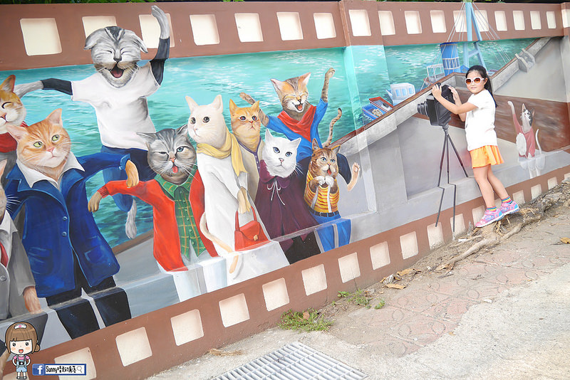 嘉義布袋|喵星人愛情故事彩繪 嘉義布袋|喵星人愛情故事彩繪