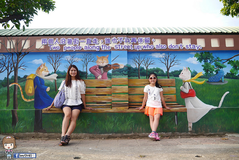 嘉義布袋|喵星人愛情故事彩繪 嘉義布袋|喵星人愛情故事彩繪