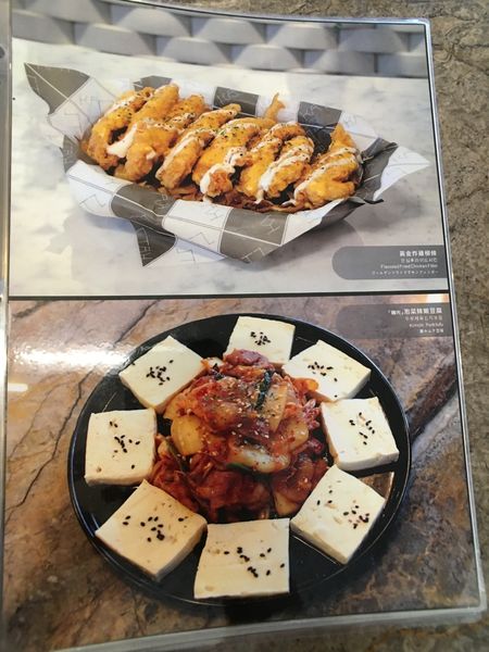 KATZ韓食菜單 (7).JPG