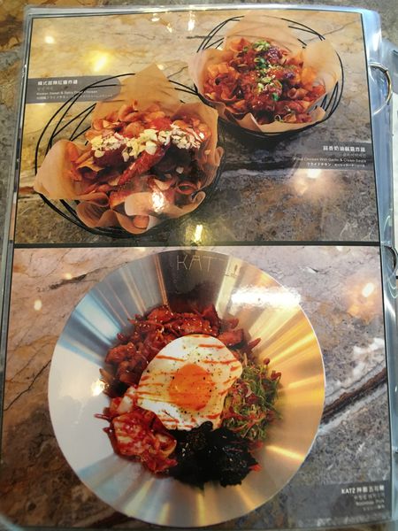 KATZ韓食菜單 (6).JPG