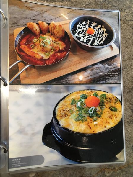 KATZ韓食菜單 (5).JPG
