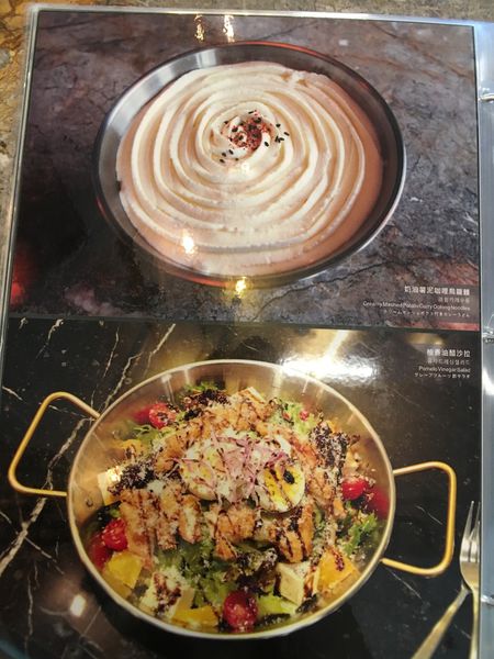 KATZ韓食菜單 (8).JPG