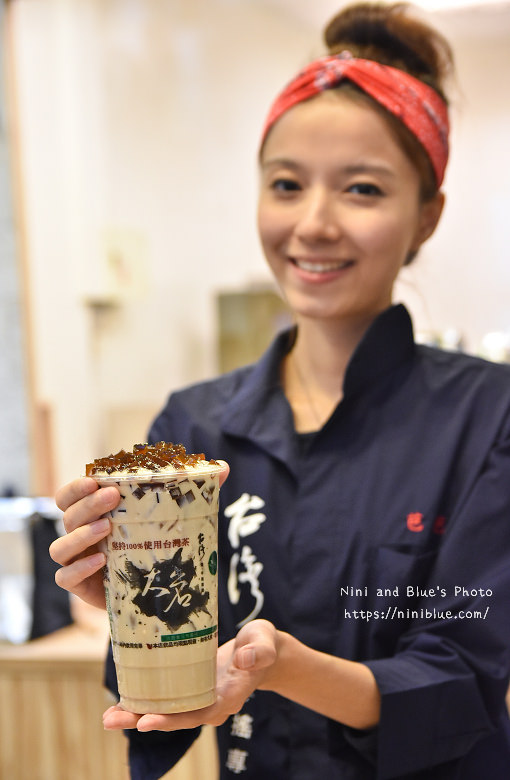 大茗台灣茶手搖飲料果汁茶葉31