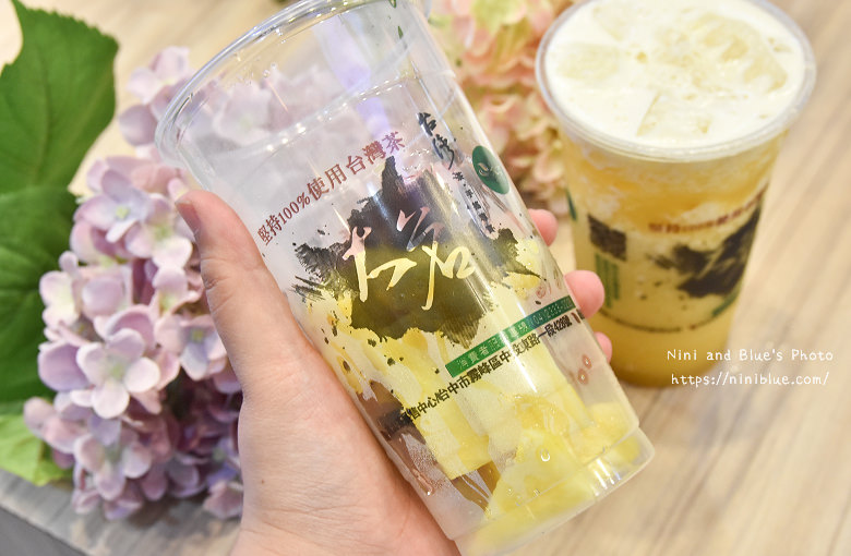 大茗台灣茶手搖飲料果汁茶葉22