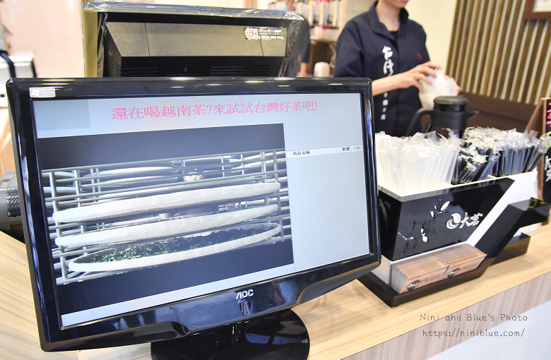 大茗台灣茶手搖飲料果汁茶葉07