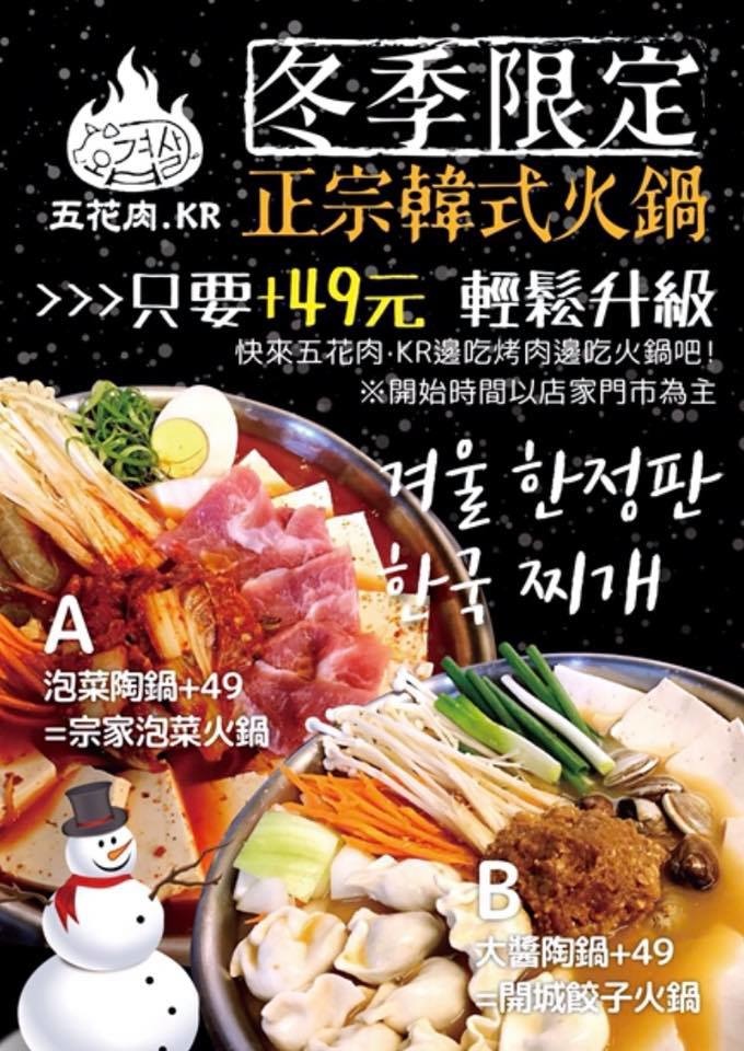 22853155_2030081863940105_6085028476145592367_n