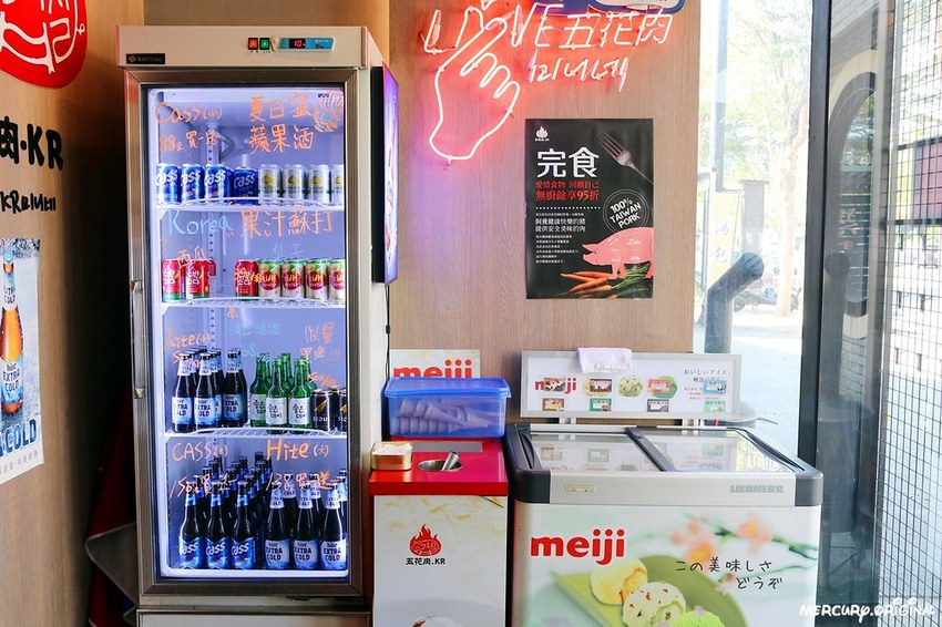 台中燒肉吃到飽 五花肉.KR mini韓國烤肉BBQ