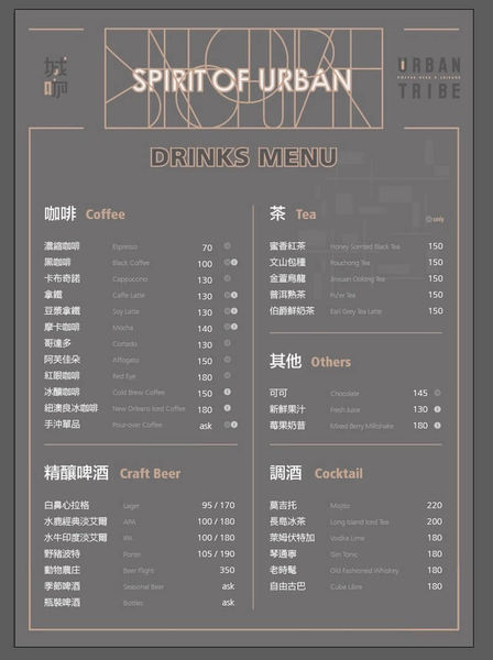 6304d8c63d744af6800eb49e0b8193be_tm_tinify_1495425935